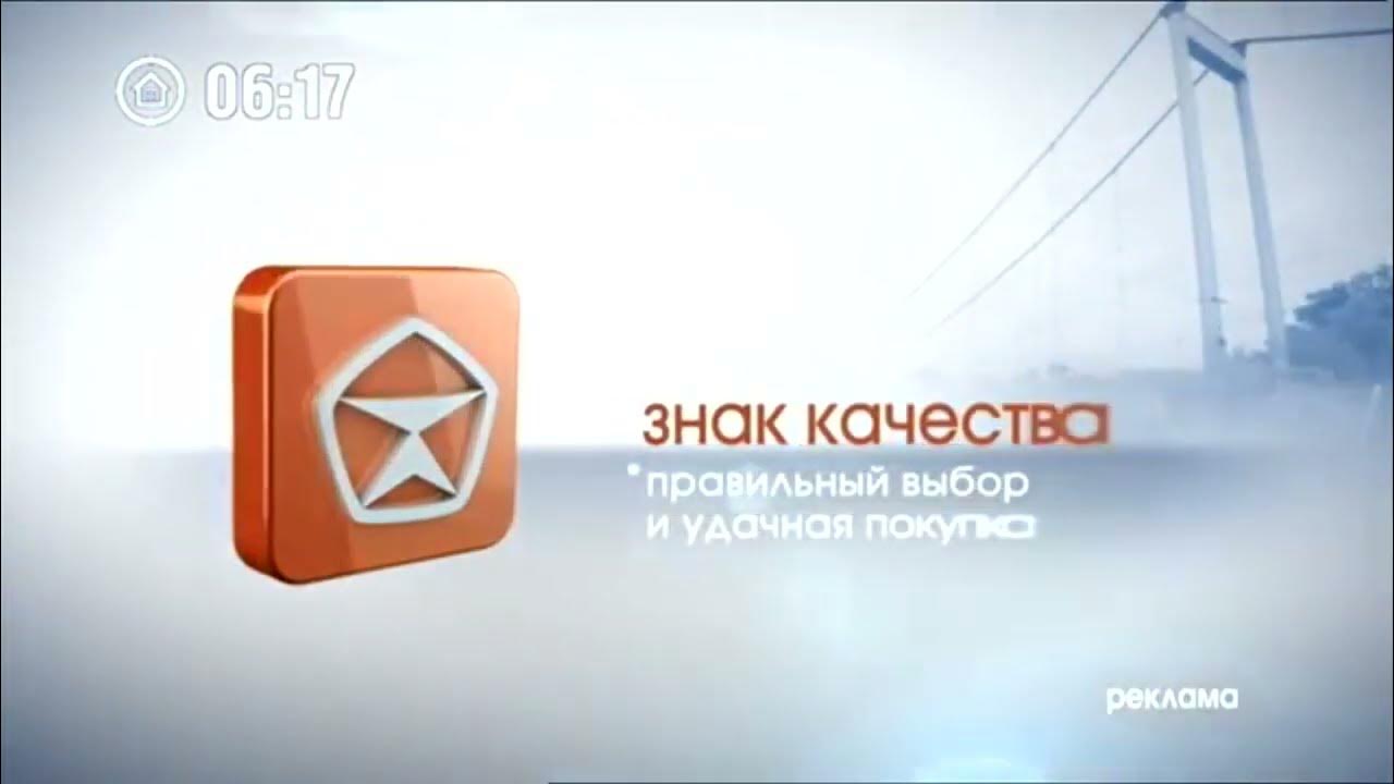 прямой эфир наш дом пенза 11