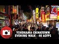 Evening Walk in Yokohama Chinatown - Motomachi Chukagai - 4K 60FPS