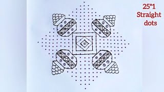 25-1 dots Simple Rangoli art design/Easy rangoli/muggulu designs/kolam designs/Sony rangoli designs.