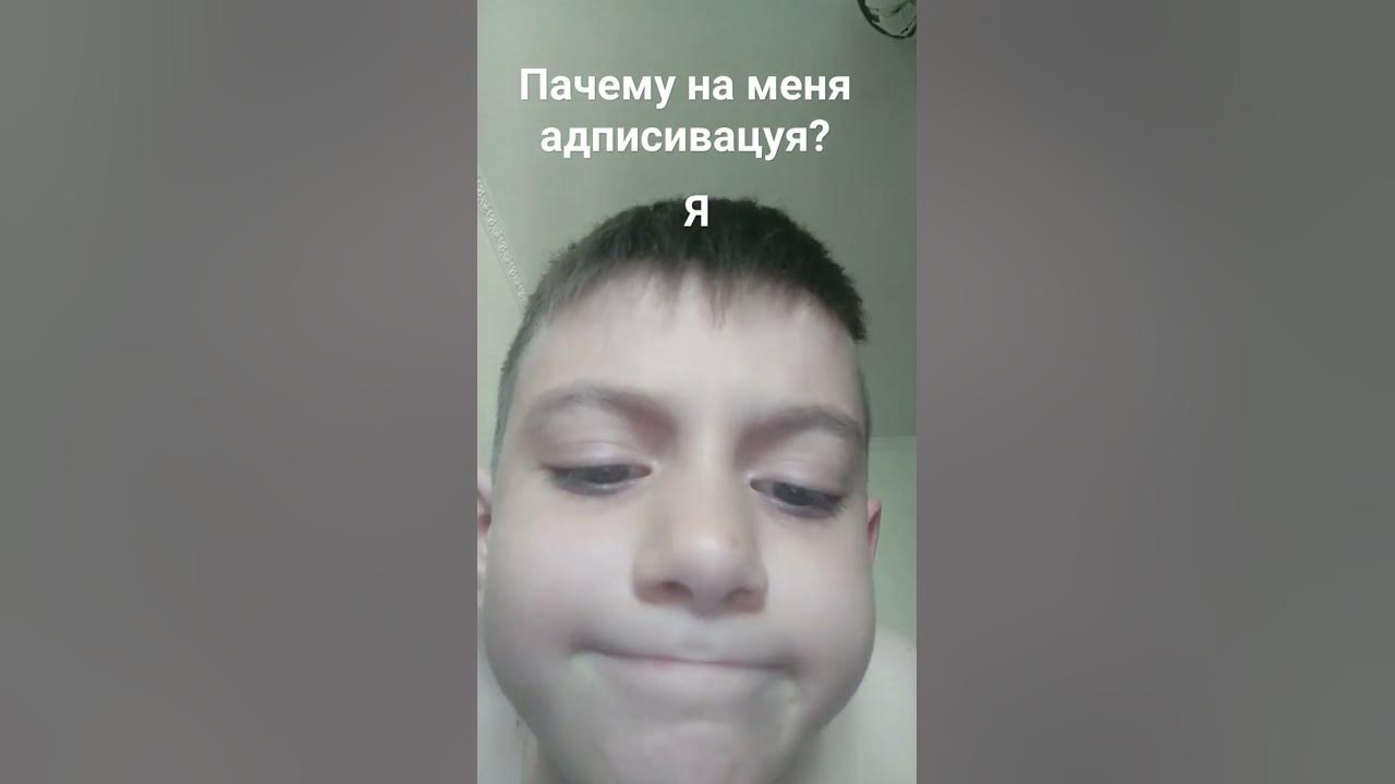 зачем? - YouTube
