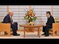 Трампа принял японский император