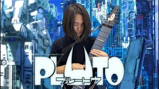 PLUTO | Clues to the Truth | Chapman stick cover by Hugo Fu #pluto #chapmanstick #netflix