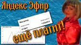 Бабушкин рецепт