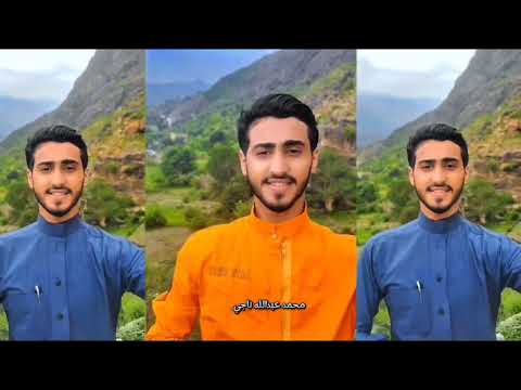 فديو السنة سنه سلانا جديد وحصري 2025 بصوت أحمد سيف محمد عبدالله ناجي