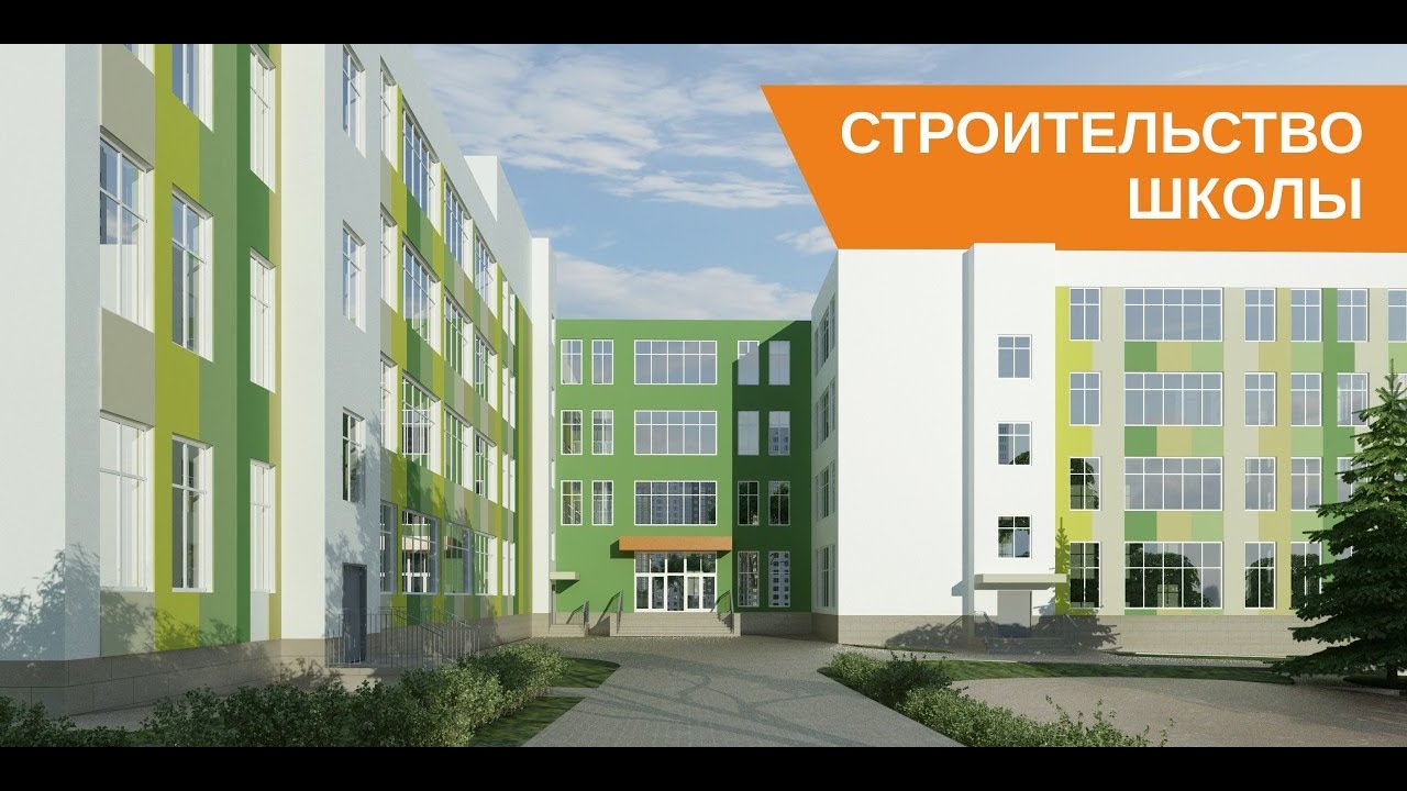 Анкудиновская школа нижний новгород