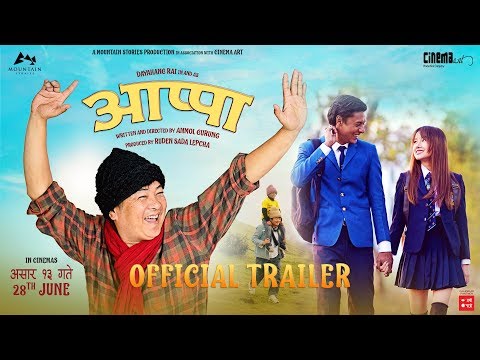 |-appa-|-official-trailer-:-starring-daya-hang-rai,-allona-kabo-lepcha,-siddhant-raj-tamang