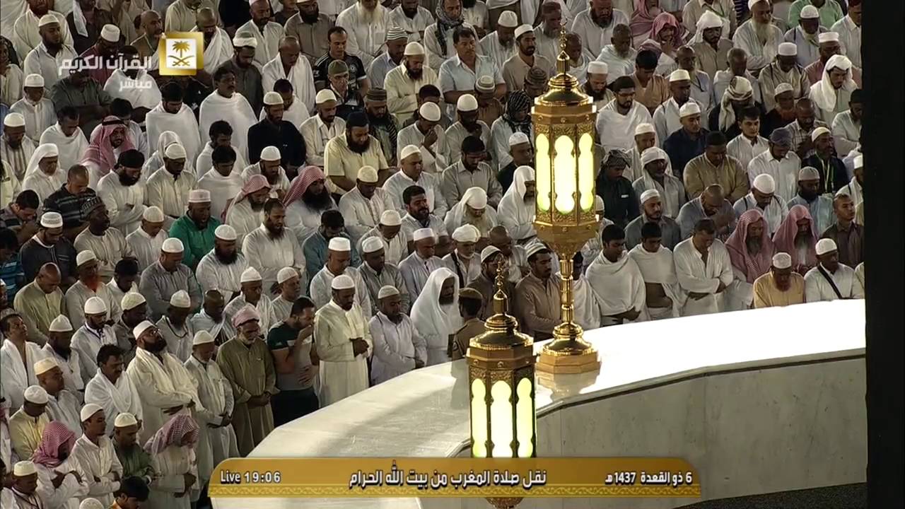 مغرب الثلاثاء 6-11-1437 هـ للشيخ د. بندر بليلة ما تيسر من سورتي الشعراء والصافات