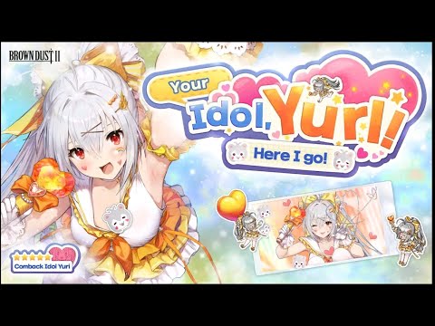 Browndust2 - Adventure RPG: Idol Fantasm Episode 6 Battle Guide