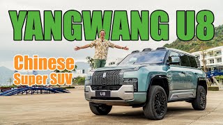 Yangwang U8: 1200 HP Chinese Super SUV