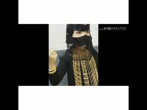 شيلة أوص ولا كلمه نوف العرماني