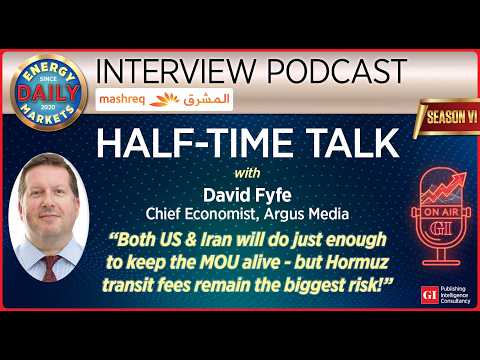 Energy Markets Series: Half-Time Talk Weekly Feature Interview