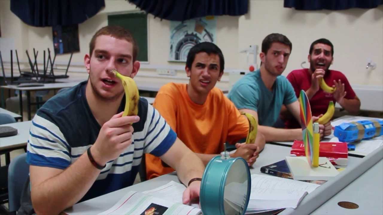 בקיצור אני לומד בזיו