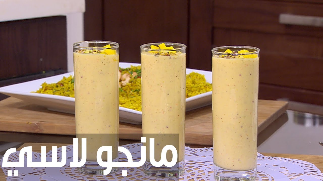 مانجو لاسي | أميرة شنب - YouTube