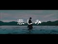 【HD】欅坂46 CM Best Album「永遠より長い一瞬」#2