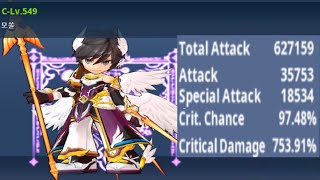 Sieghart 600k+ Full Attack build (outdated) - Grand Chase Classic Resimi