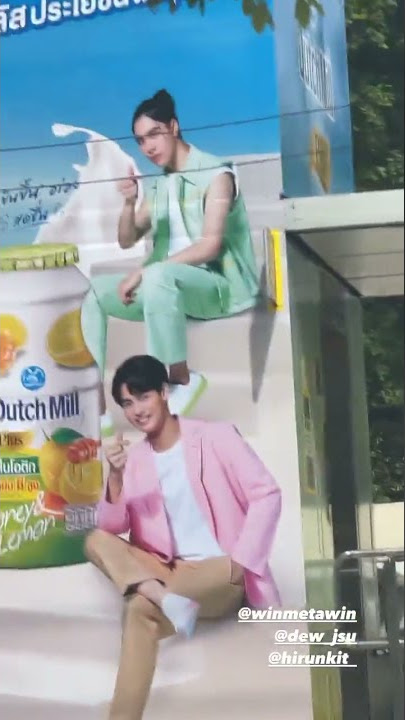 BRIGHTWIN 28/7/2021#brightwin