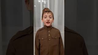 ВОЕННЫЕ СТИХИ ДЛЯ ДЕТЕЙ И ВЗРОСЛЫХ/ Стихотворение "Не забывайте о войне" Держите флаг победы выше! ВОЕННЫЕ СТИХИ ДЛЯ ДЕТЕЙ И ВЗРОСЛЫХ/ Стихотворение "Не забывайте о войне" Держите флаг победы выше!
