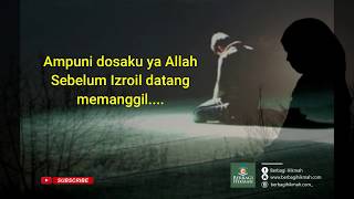 Ampuni Dosaku ya Allah