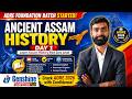 ADRE 3.0 Foundation Class Begins | Demo Class | Ancient Assam History explained || #adre #adre3