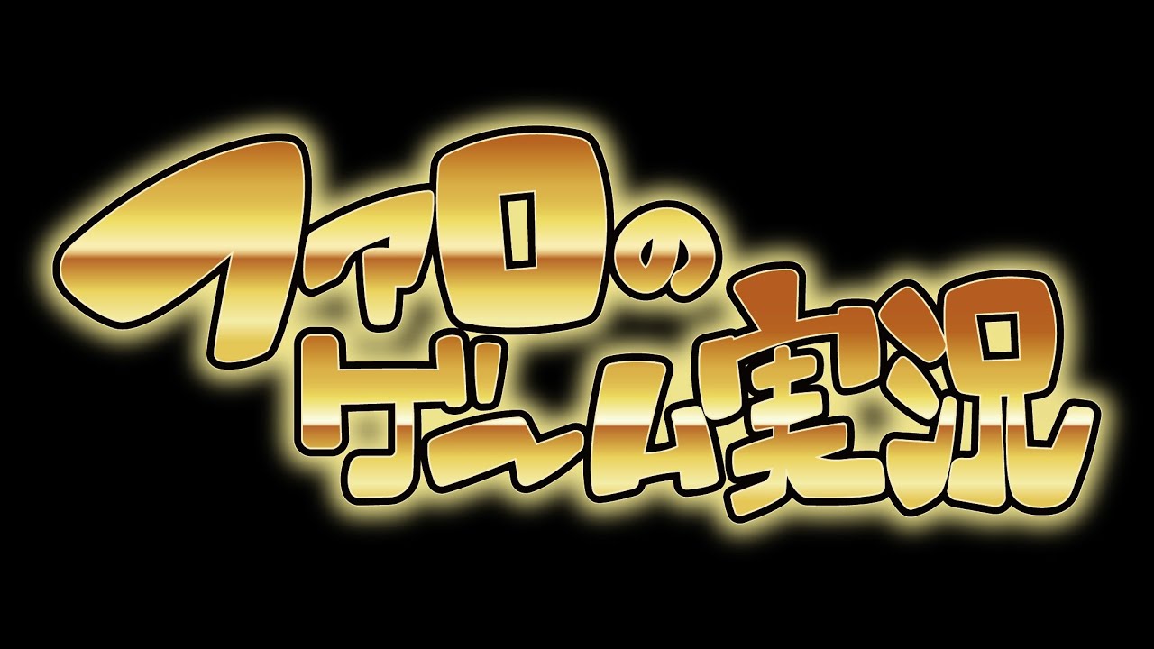 【APEX】ジブラルタルから逃げない男の戦い！！3/16