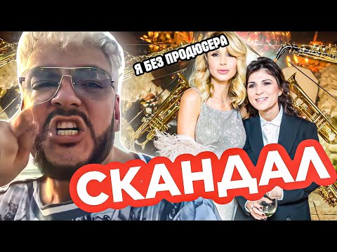 Video: Eski hizmetçi Kirkorov, Krapivina ve Loboda ile olan çatışması hakkında konuştu