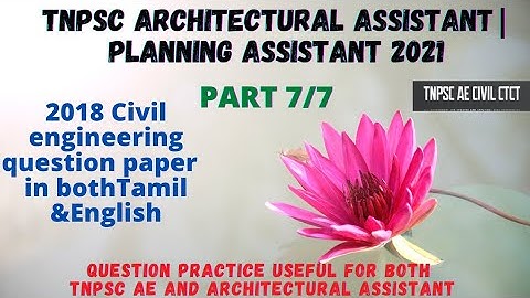 Architectural Assistant/Planning Assistant 2018 previous Year questions paper Discussion|PART-7👷👷‍♀️