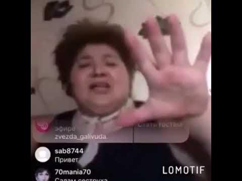 Салам пополам!! - YouTube