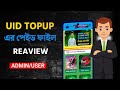How To Make Free Fire Diamond Top Up App 😱 | Paid Swb Project Diamond Top Up App 2024 😍