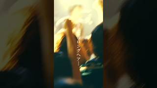 ペルシカリア Sayonara LongHair Tシャツ さよならロングヘアー