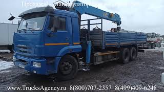 Продажа! Манипулятор Dong Yang ss1506 Стрела 7т. 20м., на базе Камаз 65117