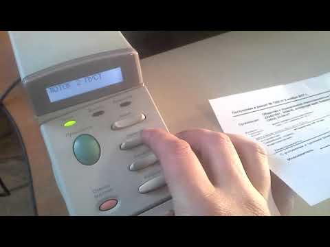 Hp laserjet 5100