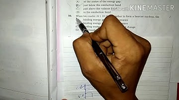 Class 12 physics paper solution 2020 set 3