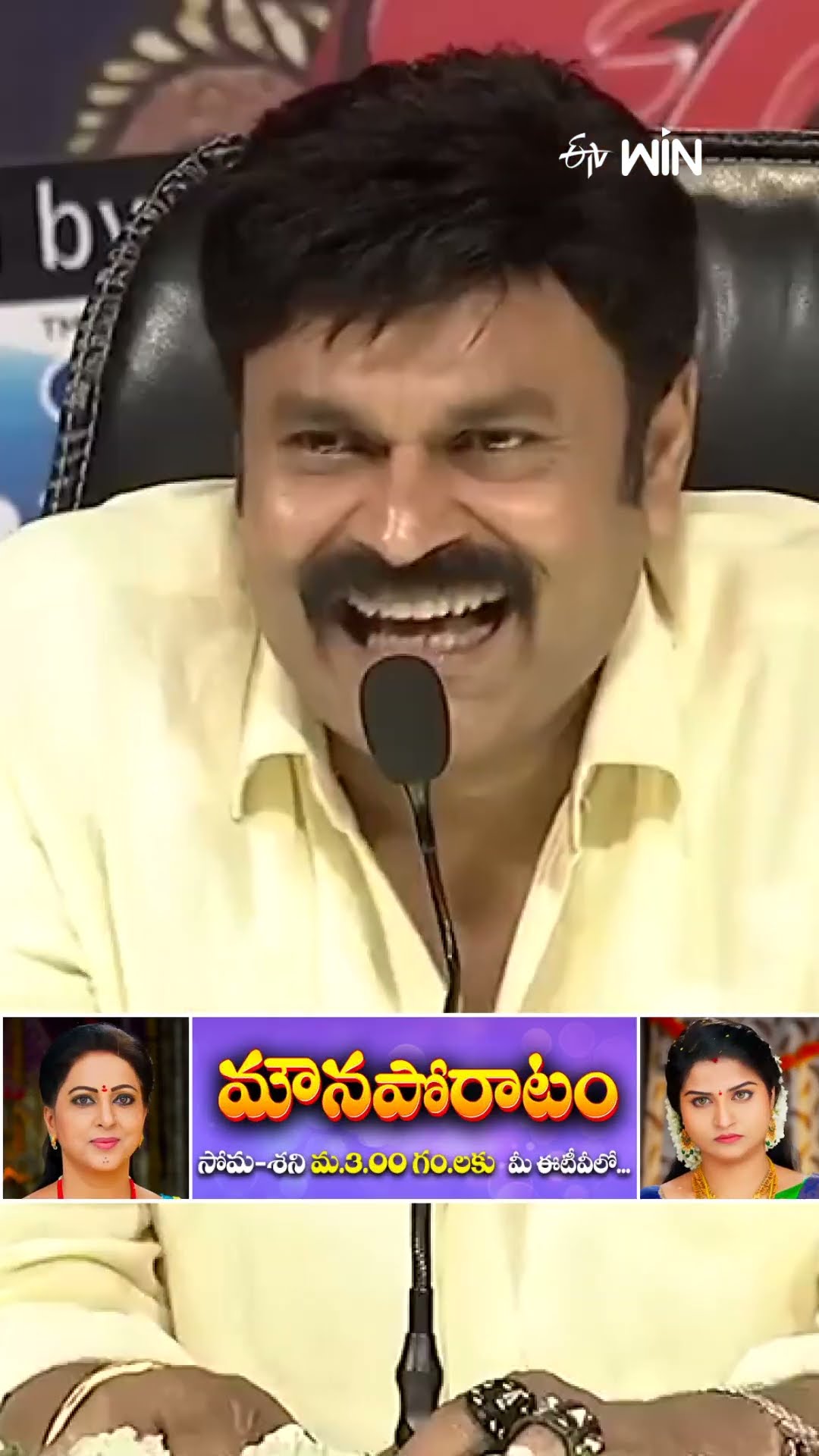 #shorts - టీవీ అందంగా కనిపించడానికి కారణం ఇదా..? #jabardasth #comedy #ramprasad