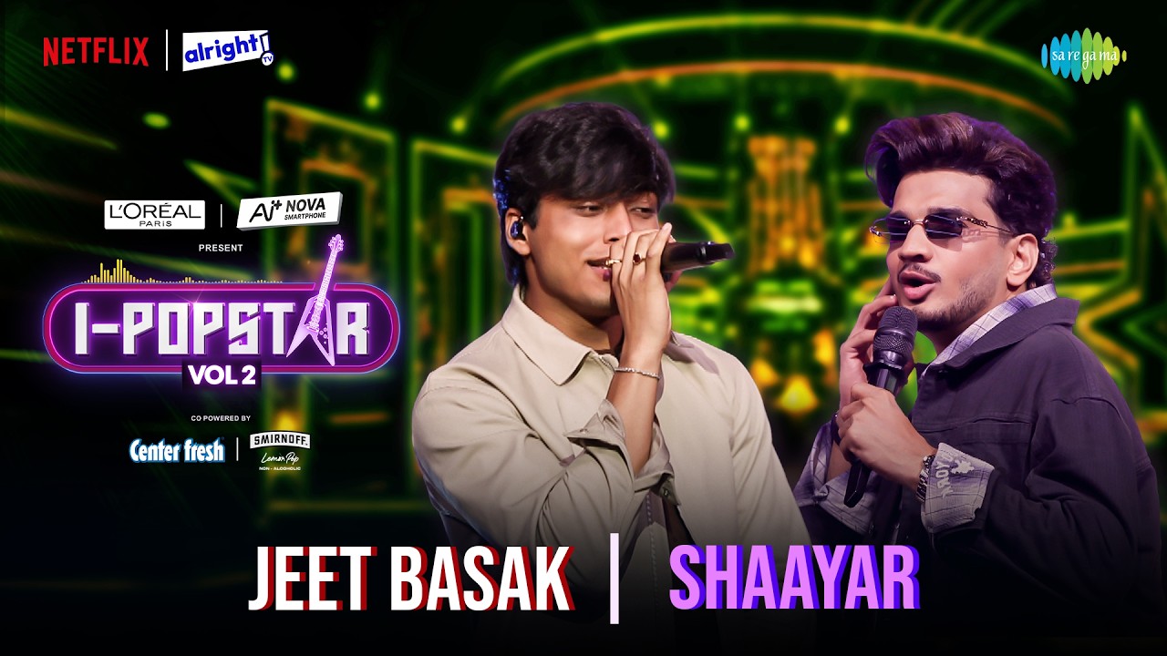 Shayar Lyrics — Jeet Basak | Lyrixwala Shayar Lyrics by Jeet Basak