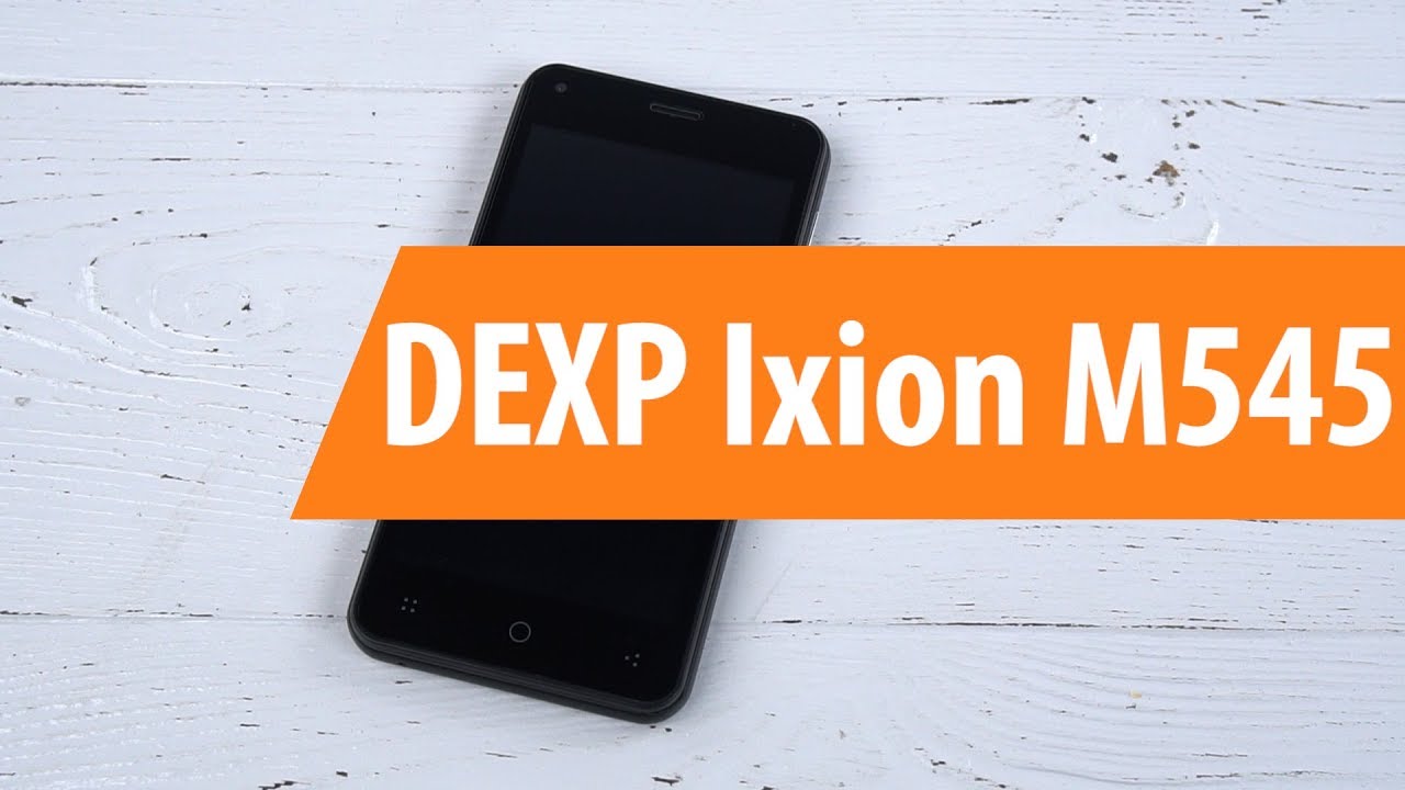 Dexp m545 аккумулятор