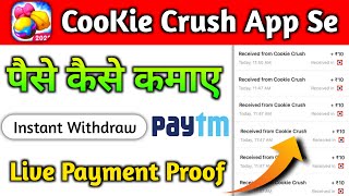 Cookie Crush App Se Paise Kaise Kamaye | New Earning App | Cookie Crush App Payment Proof screenshot 3