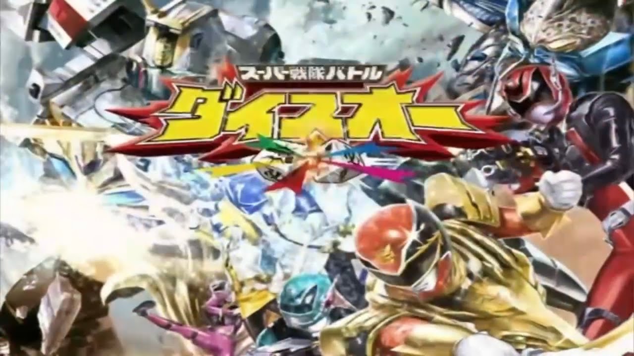 スーパー戦隊バトル ダイスオー 5弾 特捜戦隊デカレンジャー⭐︎4カード5種セット スーパー戦隊バトル ダイスオー 5弾 特捜戦隊デカレンジャー5種