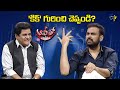 Screenwriter Vakkantham Vamsi tells about the Kick movie which he got recognition | ETV Telugu