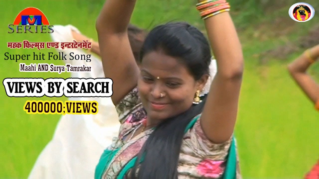 Bastariya folk song by Surya Tamrakar