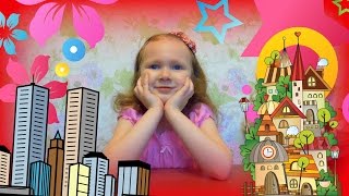 Между нами тает лёд - ДОВОДИТ ПАПУ | ЧЕЛЛЕНДЖ угадываем ЗВУКИ ГОРОДА Между нами тает лёд - ДОВОДИТ ПАПУ | ЧЕЛЛЕНДЖ угадываем ЗВУКИ ГОРОДА