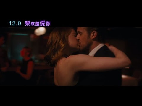 La La Land (2016) 樂來越愛你 預告片