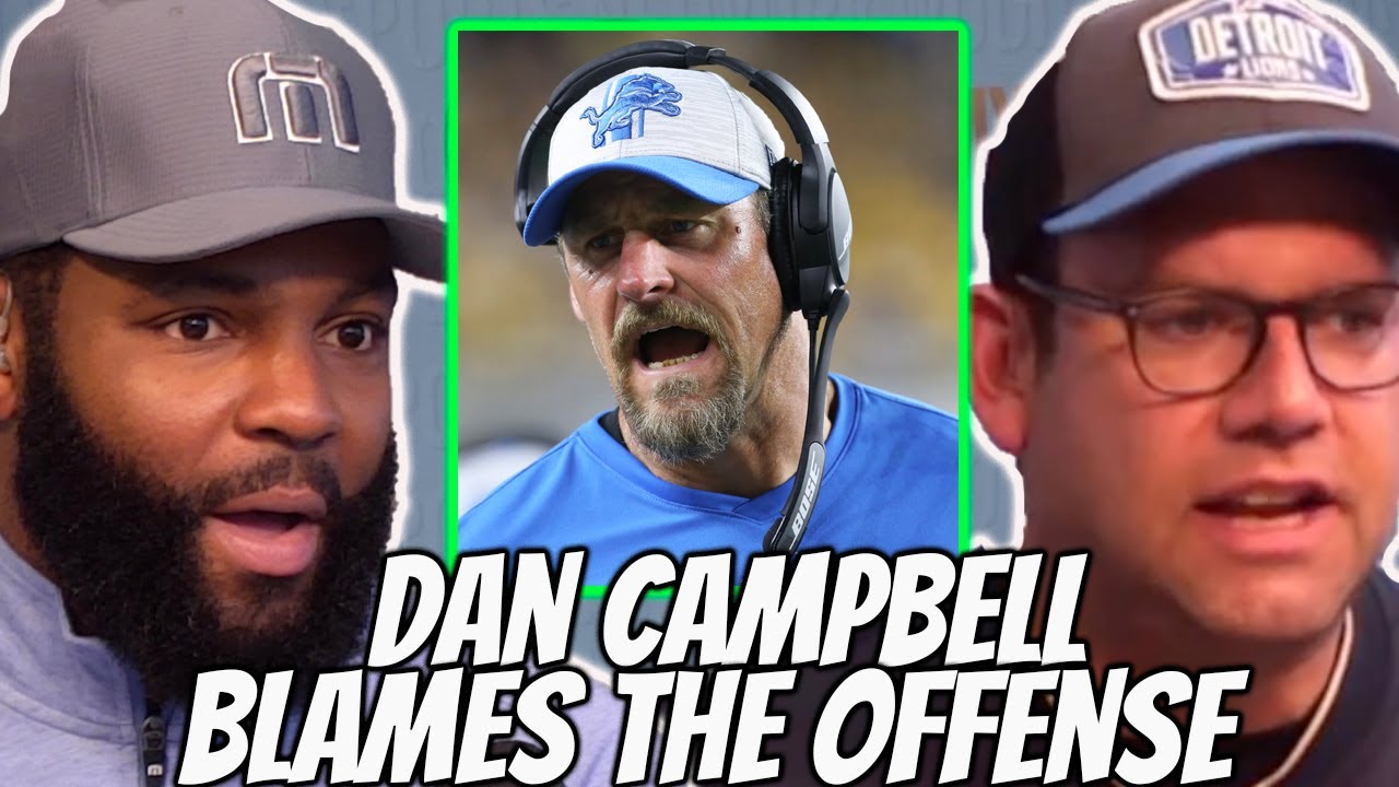 Braylon & Ermanni React to Dan Campbell Blaming The Detroit Lions Loss on the Offense