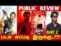 Karuppu Public Review..??? | Karuppu Movie Review | Suriya | Karuppu | RJ Balaji | CK