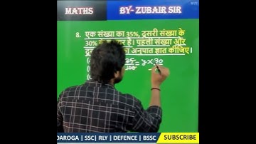 Find Percentages in Seconds | Percentage Problems - Shortcuts & Tricks 😎 #math #percents @YouTube