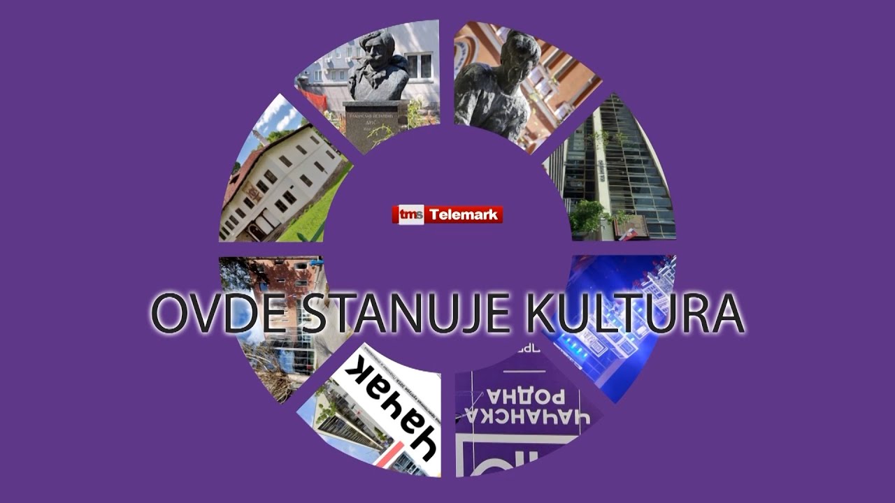 OVDE STANUJE KULTURA - UDRUŽENJE ČUVARI DELA VUKOVE ZADUŽBINE 25. 12. 2024.