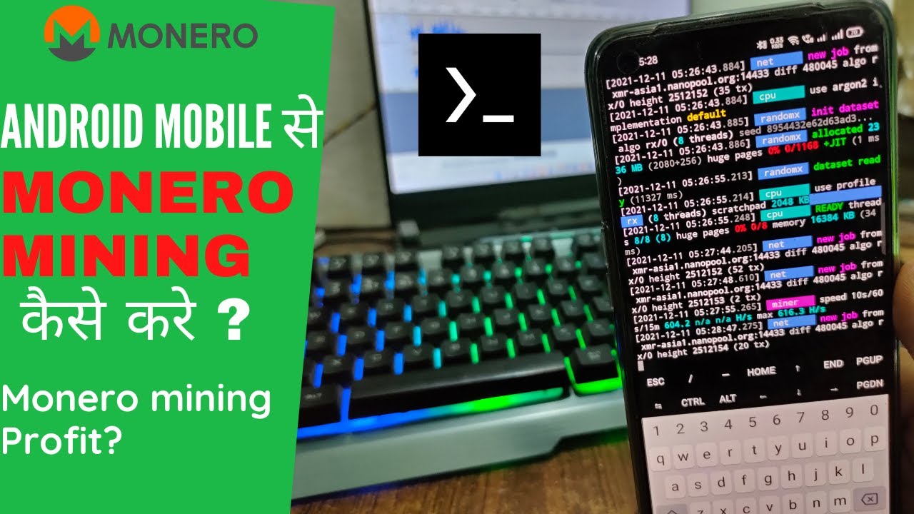 How To Mine Monero Coin With Android Mobile L Mobile Mining YouTube how-to-mine-monero-coin-with-android-mobile-l-mobile-mining-youtube