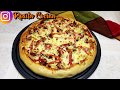 PIZZA de PEPERONI y carnes - COMO hacer pizza de PEPERONI y carnes - COMO hacer PIZZA casera FACIL