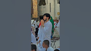 Mashallah 🕋🤲#shorts #youtubeshorts #makkah #shorts #shortsfeed #viralvideo #kabalive