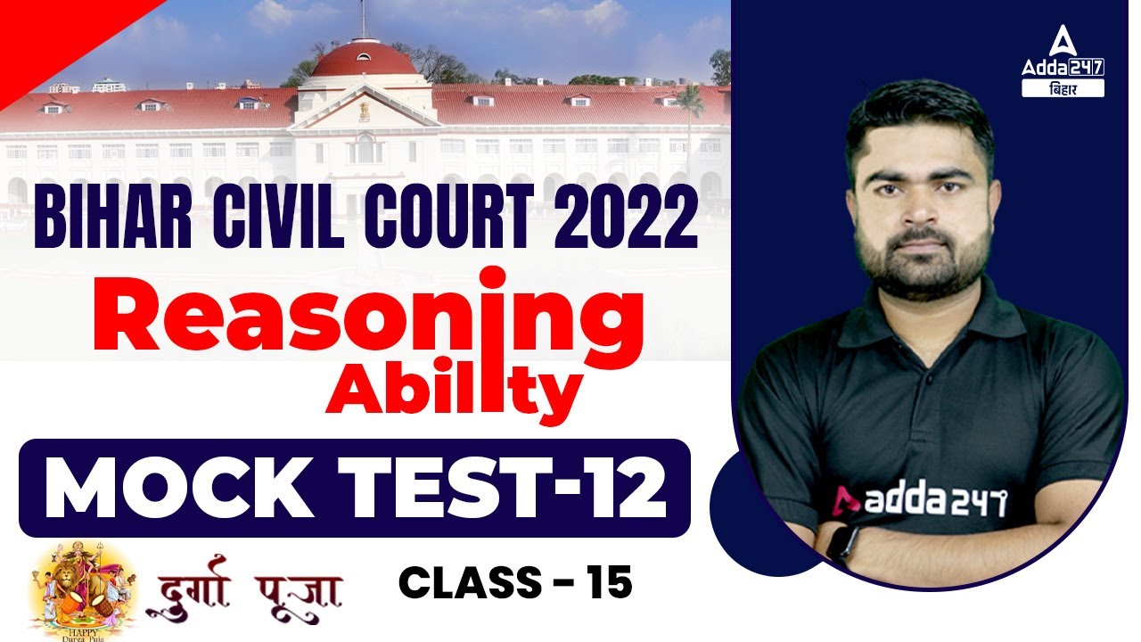 Find My Civil Court Date Find My Civil Court Date