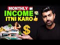 What Monthly Income you NEED to earn for a GREAT Life